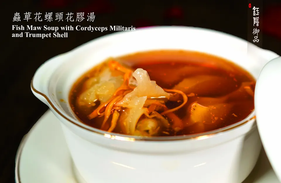 蟲草花螺頭花膠湯