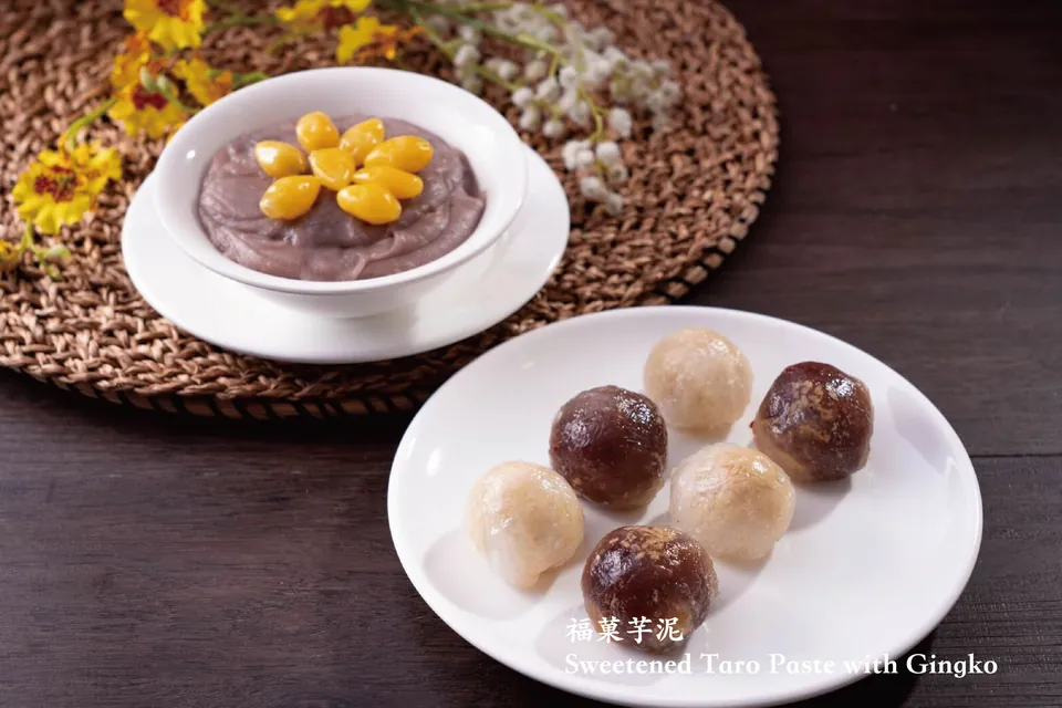 福菓芋泥；雙色水晶飽